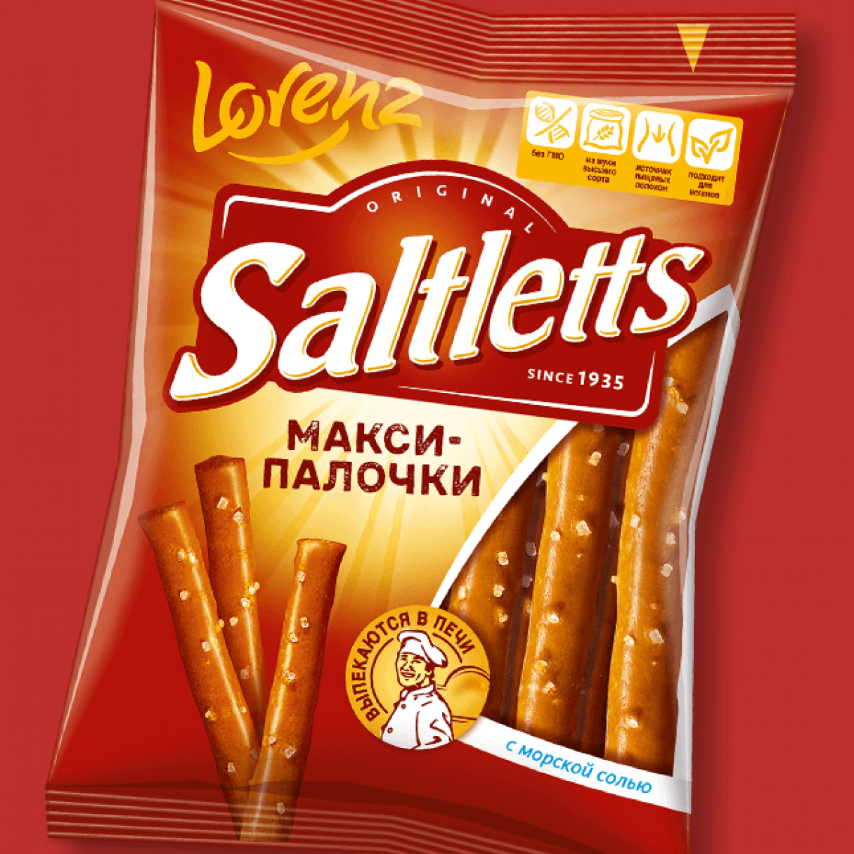 Saltletts 