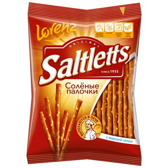 Saltletts 
